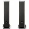 Focal Aria EVO X n2 prime walnut_back side Focal Aria EVO X n2 prime walnut_back side